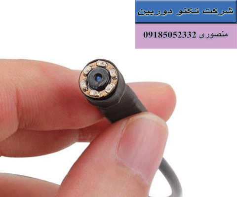 فروش دوربین مداربسته مخفی بیسیم ارزان
