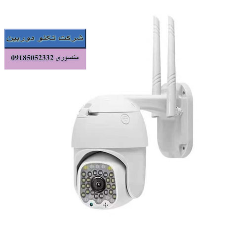 خرید دوربین مداربسته چرخشی سیمکارت خور
