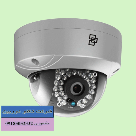 فروش دوربین مداربسته اینترنتی عمده در زنجان