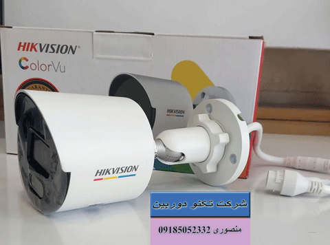 عرضه دوربین مداربسته روی گوشی هایک ویژن