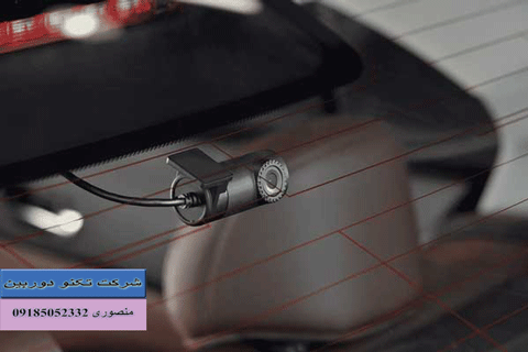 خرید دوربین مداربسته نامحسوس از زاهدان