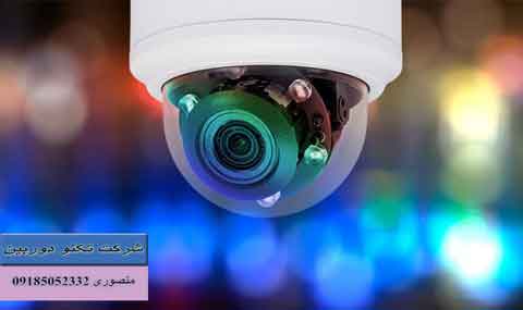 پخش دوربین مداربسته کیفیت بالا ارزان