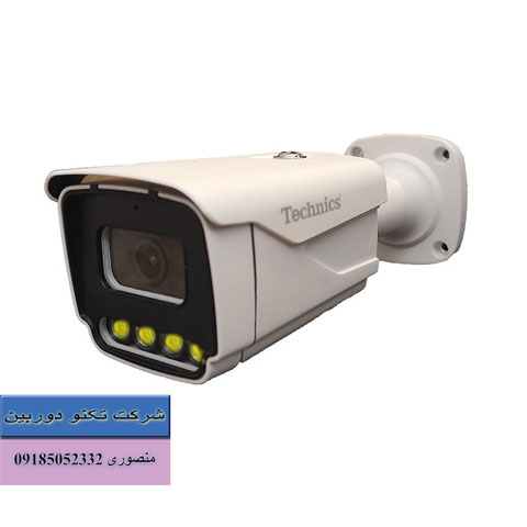 فروش دوربین مداربسته حافظه دار تکنیکس با قیمت عالی