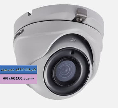 خرید دوربین مداربسته پنج مگاپیکسل هایک ویژن توربو اچ دی DS-2CE56HOT-ITMF