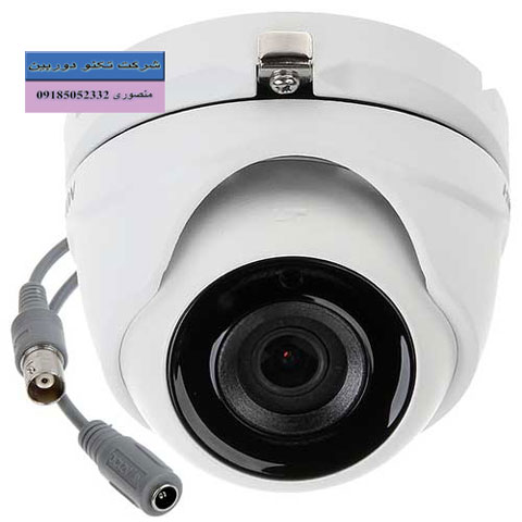 خرید دوربین مداربسته پنج مگاپیکسل هایک ویژن توربو اچ دی DS-2CE56HOT-ITMF
