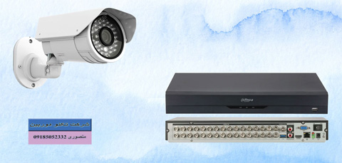خرید انواع دوربین مداربسته و dvr با گارانتی - تکنو دوربین