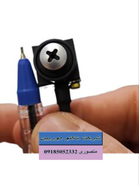 خرید دوربین مداربسته مخفی AHD طرح پیچی