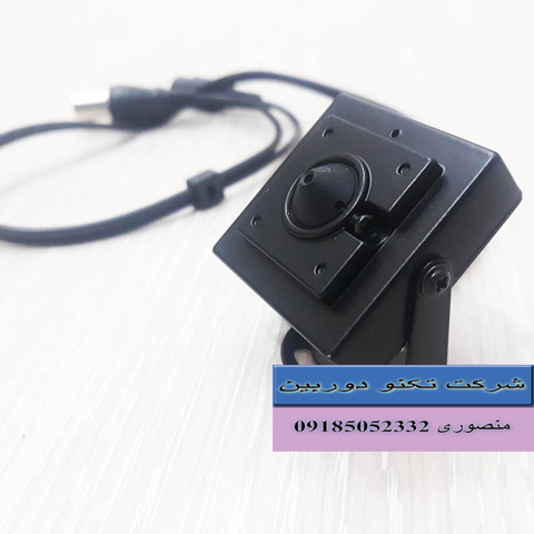 خرید دوربین مداربسته پین هول 2 مگاپیکسل AHD