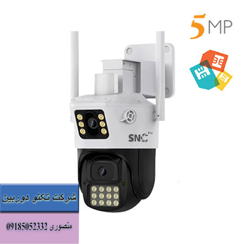 دوربین مداربسته گردان بیسیم سیم کارتی زوم دار 10x ❤️