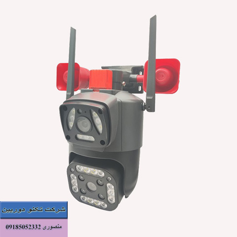 خرید انواع دوربین مداربسته سیمکارت خور چرخشی