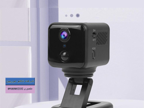 بهترین دوربین مداربسته بیسیم مخفی ❤️