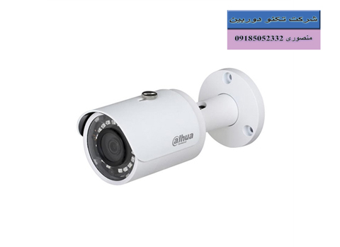 خرید دوربین مداربسته داهوا با بهترین قیمت