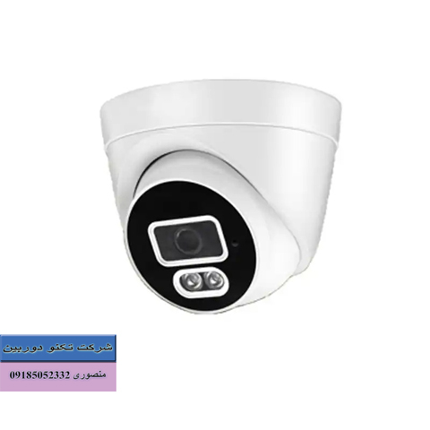 دوربین مداربسته ۵ مگاپیکسل با ضبط صدا AHD